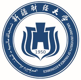 新疆财经大学学校代码是多少（10766）