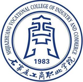 石家庄工商职业学院学校代码是多少（13399）