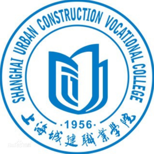 上海城建职业学院学校代码是多少（12495）