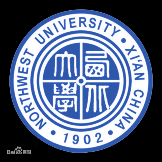 西安省屬高校名單_有哪些大學(xué)