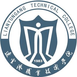 连云港职业技术学院学校代码是多少（11050）