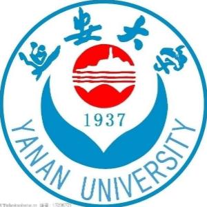 延安省屬高校名單_有哪些大學(xué)