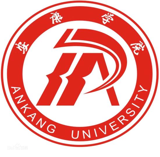 安康省屬高校名單_有哪些大學(xué)