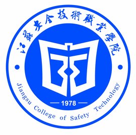 江蘇安全技術職業(yè)學院學校代碼是多少（14589）