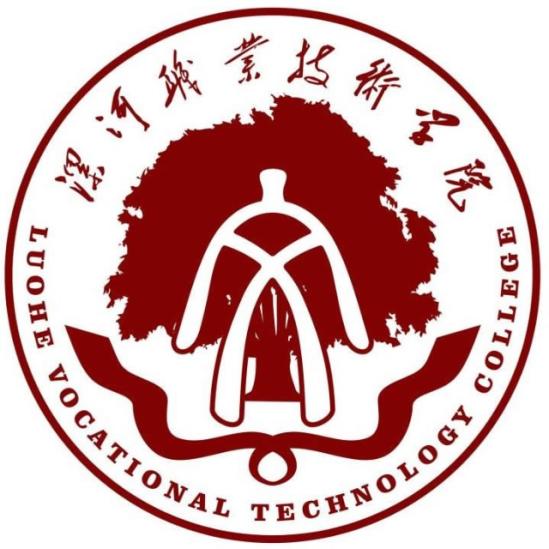 漯河省屬高校名單_有哪些大學(xué)