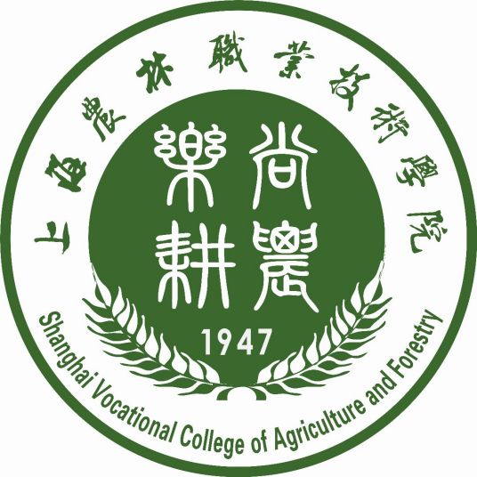 上海农林职业技术学院学校代码是多少（12912）