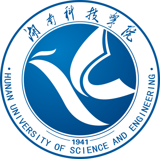 永州省屬高校名單_有哪些大學(xué)