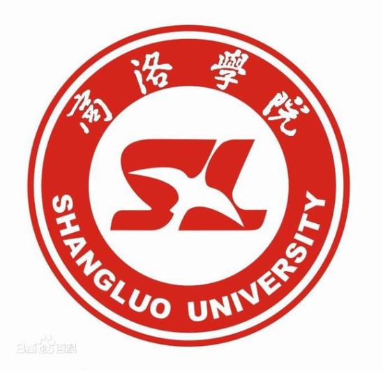 商洛省屬高校名單_有哪些大學(xué)