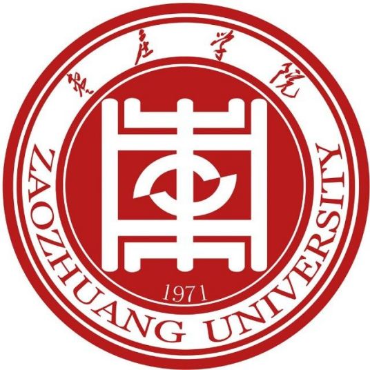 枣庄省属高校名单_有哪些大学