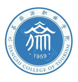 江蘇旅游職業(yè)學院學校代碼是多少（14604）