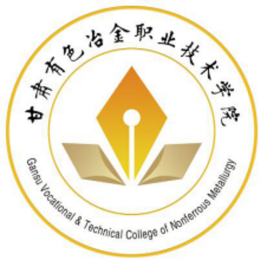 金昌省屬高校名單_有哪些大學(xué)