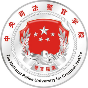 保定部屬高校名單_有哪些大學