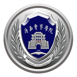 广西警察学院学校代码是多少（13520）