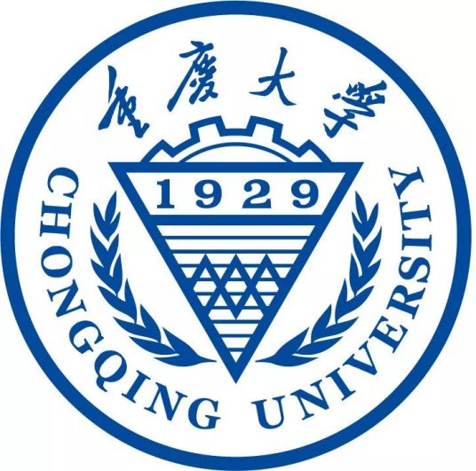 重慶大學(xué)學(xué)校代碼是多少（10611）