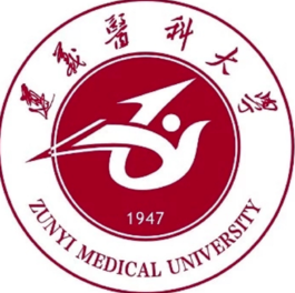 遵義省屬高校名單_有哪些大學(xué)