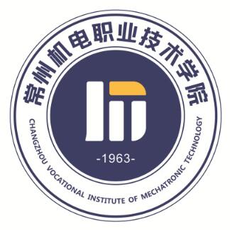 常州机电职业技术学院学校代码是多少（13114）