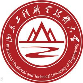 山东工程职业技术大学怎么样_好不好