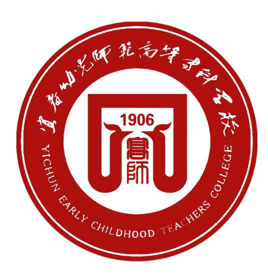 宜春幼儿师范高等专科学校学校代码是多少（14494）