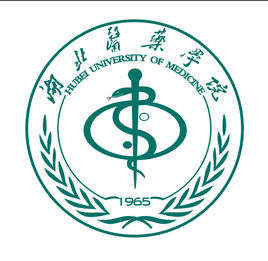 湖北医药学院学校代码是多少（10929）