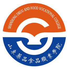 山东药品食品职业学院学校代码是多少（13966）