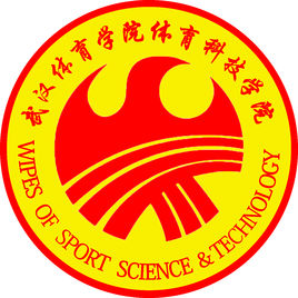 武汉体育学院体育科技学院学校代码是多少（13253）