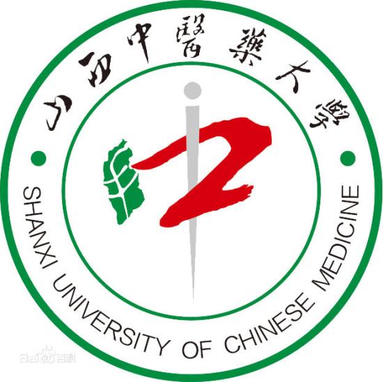 山西中醫(yī)藥大學(xué)是985還是211大學(xué)？