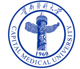 首都醫(yī)科大學(xué)是985還是211大學(xué)？