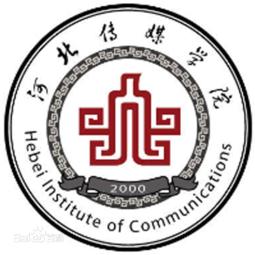 河北传媒学院是985还是211大学？