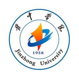 2022晋中学院录取分数线（含2020-2021历年）