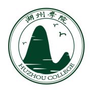 湖州学院是985还是211大学？