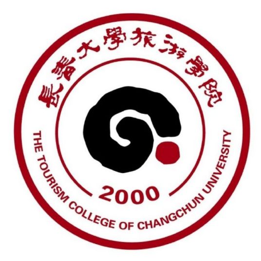 長春大學(xué)旅游學(xué)院是985還是211大學(xué)？