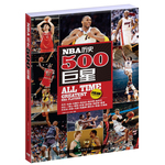 NBA历史500巨星