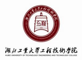 湖北工业大学工程技术学院是985还是211大学？