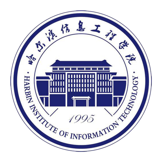 哈爾濱信息工程學(xué)院是985還是211大學(xué)？