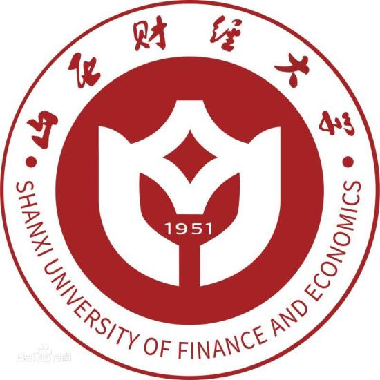 2022山西財(cái)經(jīng)大學(xué)錄取分?jǐn)?shù)線（含2020-2021歷年）