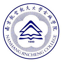 南京航空航天大學(xué)金城學(xué)院是985還是211大學(xué)？