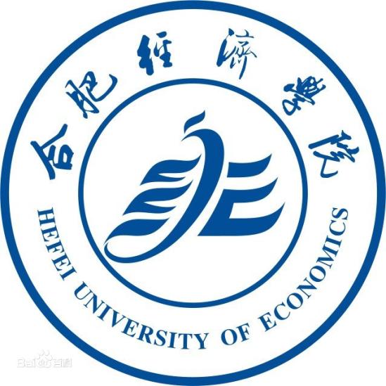 合肥經(jīng)濟學院是985還是211大學？