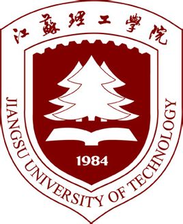 江苏理工学院是985还是211大学？