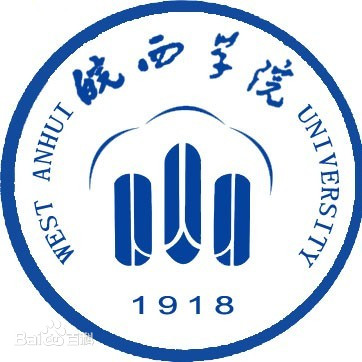 皖西學(xué)院是985還是211大學(xué)？