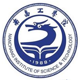 南昌工學(xué)院是985還是211大學(xué)？