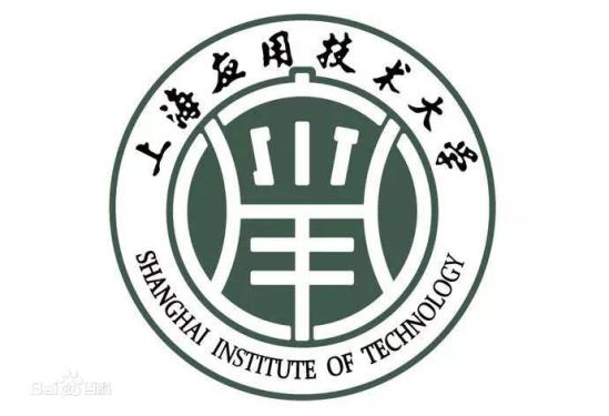 上海應(yīng)用技術(shù)大學(xué)是985還是211大學(xué)？