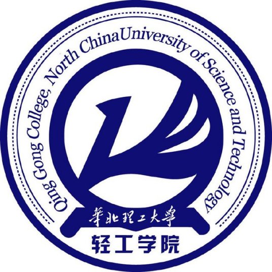 2022華北理工大學(xué)輕工學(xué)院錄取分?jǐn)?shù)線（含2020-2021歷年）