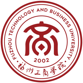 福州工商學(xué)院是985還是211大學(xué)？