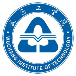 武昌工学院是985还是211大学？