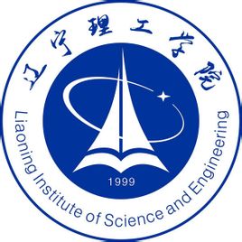 遼寧理工學(xué)院是985還是211大學(xué)？