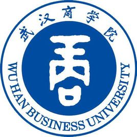 武漢商學(xué)院是985還是211大學(xué)？