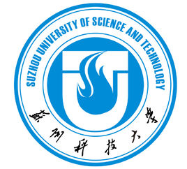 蘇州科技大學(xué)是985還是211大學(xué)？