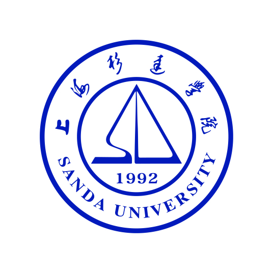 上海杉達(dá)學(xué)院是985還是211大學(xué)？