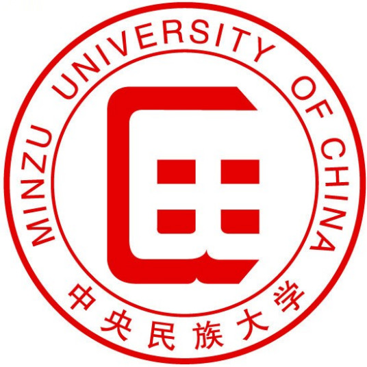 2022中央民族大学录取分数线（含2020-2021历年）