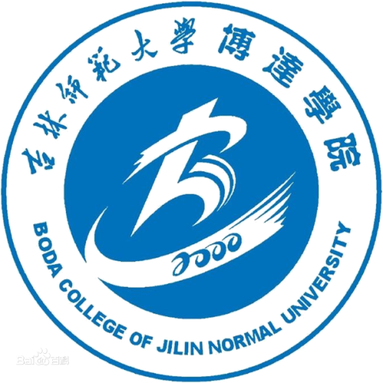 2022吉林師范大學(xué)博達(dá)學(xué)院錄取分?jǐn)?shù)線（含2020-2021歷年）